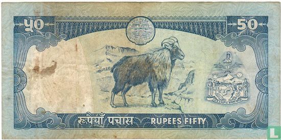 Nepal 50 Rupien - Bild 2