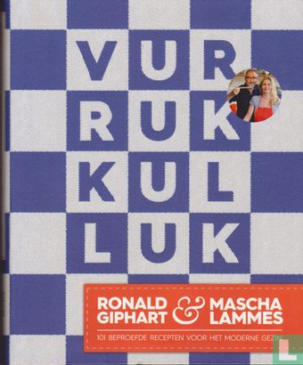 Vurrukkulluk - Image 1