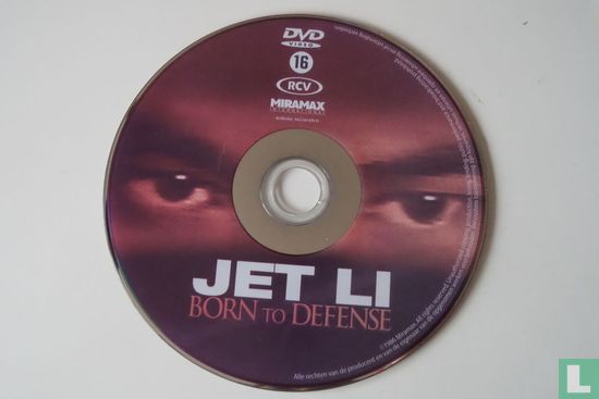 Born to Defense - Afbeelding 3