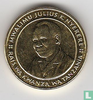 Tanzania 100 shilingi 2015 - Afbeelding 2