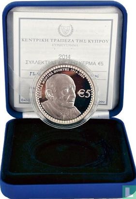 Cyprus 5 euro 2014 (PROOF) "100th anniversary of the birth and 10th anniversary of the death of the poet Costas Montis" - Afbeelding 3