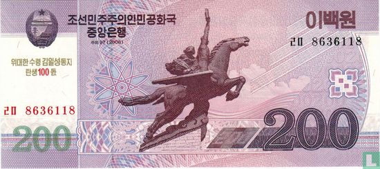 North Korea 200 Won - Image 1