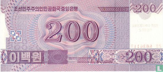 North Korea 200 Won - Image 2