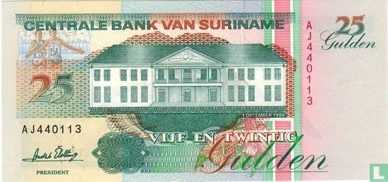 Suriname 25 Gulden 1996 - Afbeelding 1