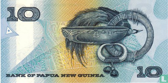 Papua New Guinea 10 Kina ND (1989) - Image 2