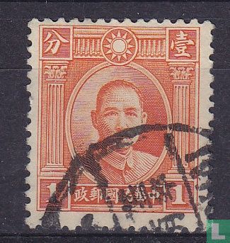 Sun Yat-sen 