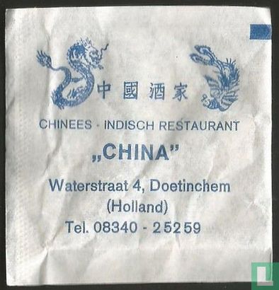 Chinees  - Indisch Restaurant "CHINA" - Afbeelding 1