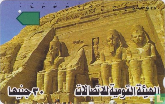 Luxor Temple of Abu Simbel - Bild 1