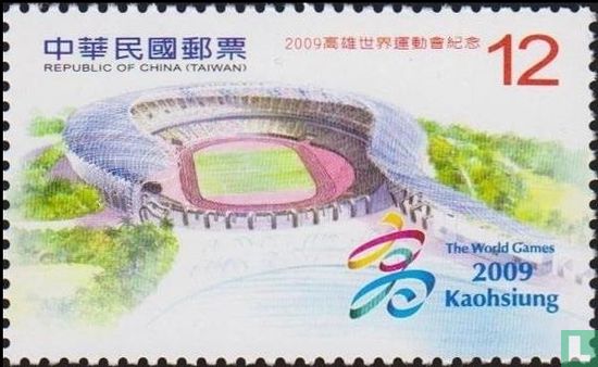 Wereldspelen in Kaohsiung 
