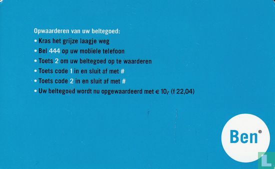 Ben vrij beltegoed - Image 2