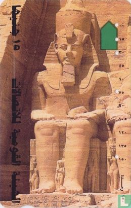 Ramses the great - Image 1