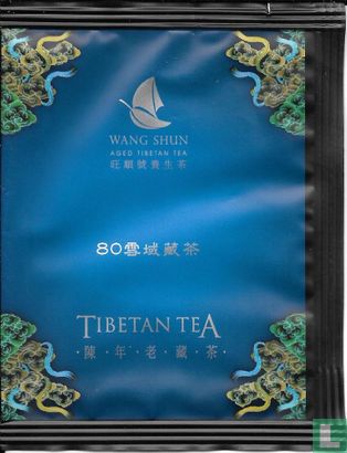 Tibetan Tea  - Bild 1