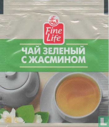 Green tea Jasmine - Image 2