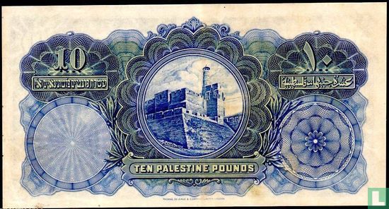 Palestine (A"Y)  10 pounds  1944 - Image 2