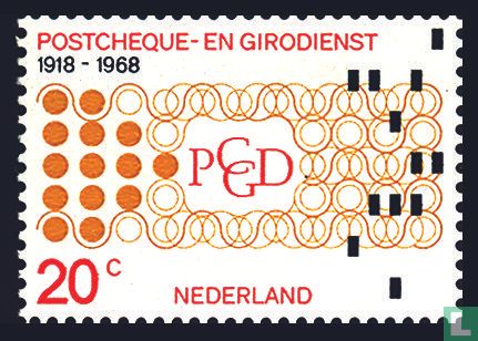 Post Office Giro service (PM) - Image 1