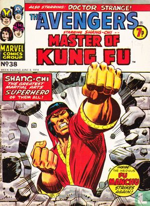 Avengers starring Shang-Chi -- Master of Kung Fu 38 - Image 1