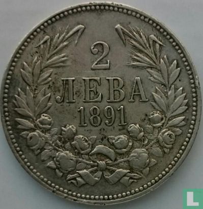Bulgarije 2 leva 1891 - Afbeelding 1