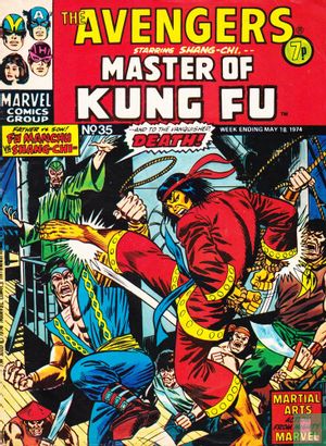 Avengers starring Shang-Chi -- Master of Kung Fu 35 - Image 1