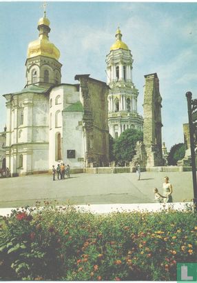 Dormition-kathedraal - Afbeelding 1
