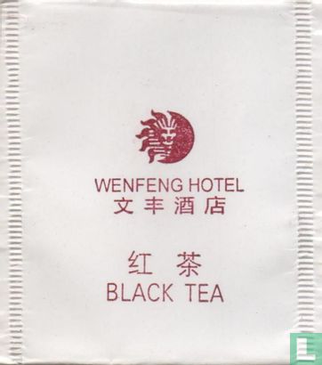 Black Tea - Afbeelding 1