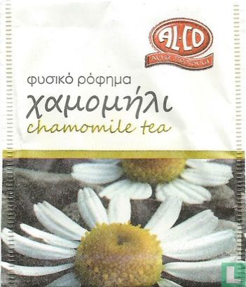 chamomile tea - Bild 1
