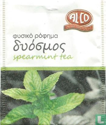 spearmint tea - Image 1