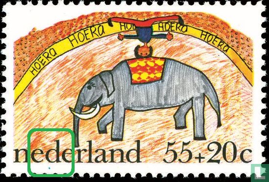 Children Stamps (PM1)  - Image 1