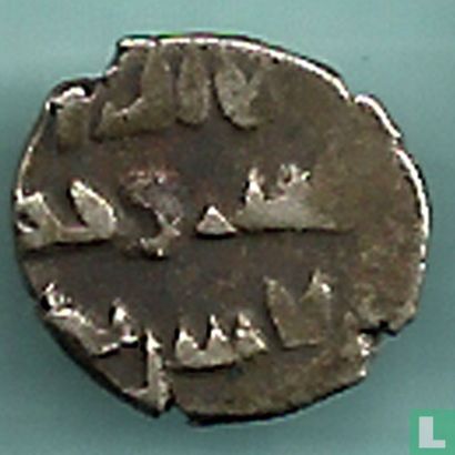 Sindh Sultanat (Punjab, Indien, AH 257-421) 1 Dirham 870-1030 - Bild 2