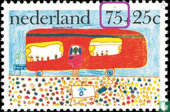 Children's stamps (PM5) - Image 1