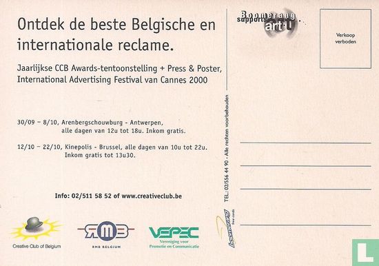 1508* - Creative Club of Belgium CCB Awards "Inspiration is a gift from God"  - Image 2