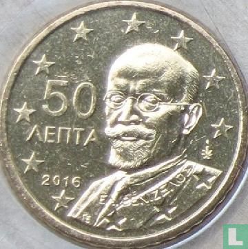 Greece 50 cent 2016 - Image 1