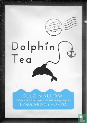 Blue Mallow - Image 1