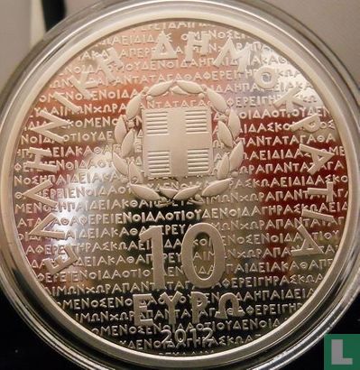 Griekenland 10 euro 2012 (PROOF) "Socrates" - Afbeelding 1
