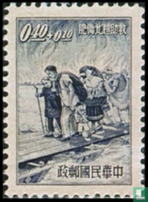 Aid for refugees from North Vietnam
