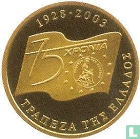 Griekenland 200 euro 2003 (PROOF) "75 years Bank of Greece" - Afbeelding 2