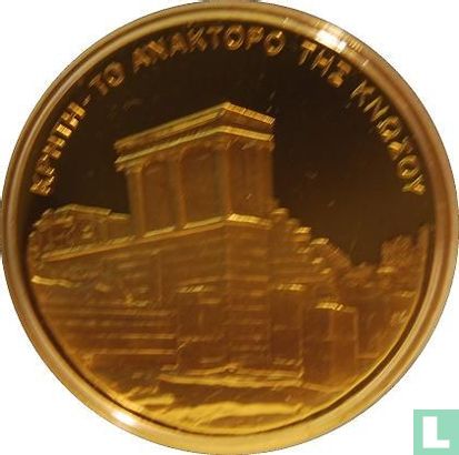 Griekenland 100 euro 2003 (PROOF) "2004 Summer Olympics in Athens - Knossos Palace" - Afbeelding 2