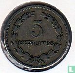 El Salvador 5 centavos 1950 - Afbeelding 2