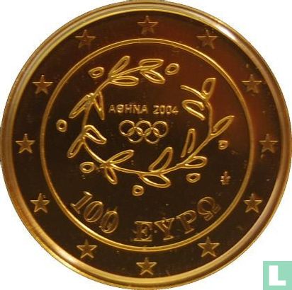 Grèce 100 euro 2004 (BE) "Summer Olympics in Athens - Academy of Athens" - Image 1