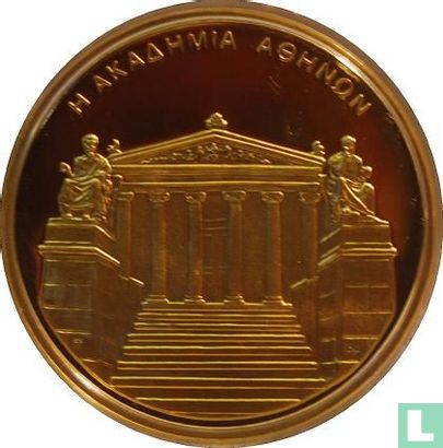 Grèce 100 euro 2004 (BE) "Summer Olympics in Athens - Academy of Athens" - Image 2