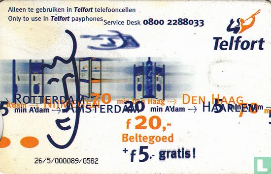 ƒ20,- + ƒ5,- gratis!  - Bild 2