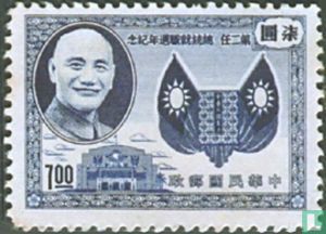 Präsident Chiang Kai-Shek