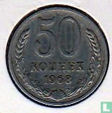Russia 50 kopeks 1968 - Image 1