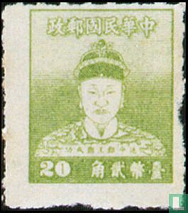 Zheng Chenggong  