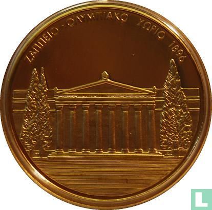 Greece 100 euro 2003 (PROOF) "2004 Summer Olympics in Athens - Zappeion Mansion" - Image 2