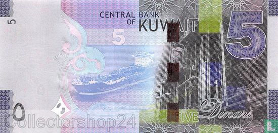 Koweït 5 Dinars - Image 1