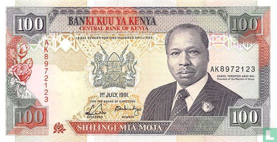 Kenya 100 shillings  - Afbeelding 1