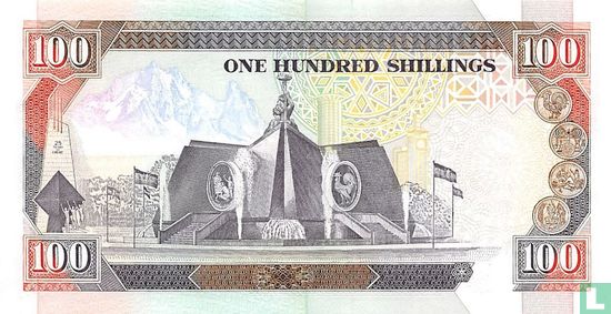 Kenya 100 shillings  - Image 2