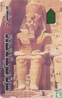 Ramses the great - Afbeelding 1