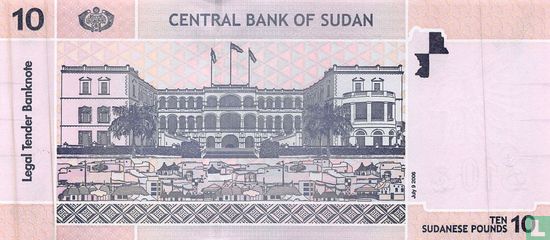 Sudan 10 Pounds 2006 - Bild 2