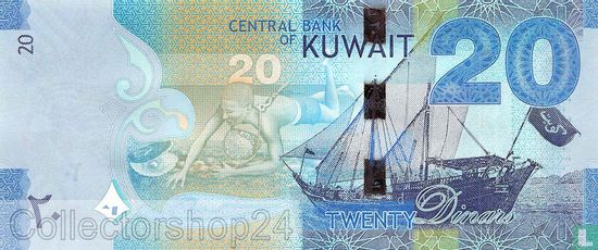 Kuwait 20 Dinars - Bild 1
